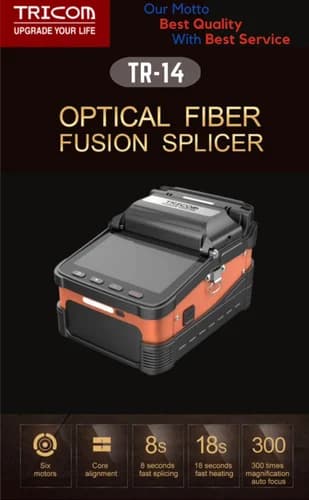 TRICOM TR-14 Fusion Splicing Machine