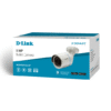 CCTV-Camera D-Link DCS-F2715-L1P | 5MP