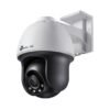 CCTV - Camera TP-Link VIGI C540 4MP