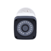 CCTV-Camera D-Link DCS-F5714-L1 | 5MP