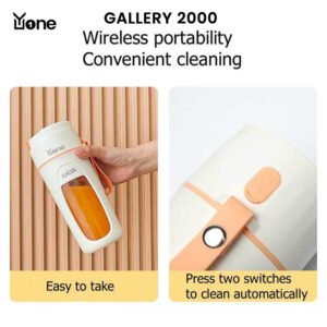 YuOne Gallery 2000 340ml mini portable blender and juicer