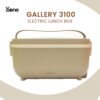 YuOne Gallery 3100 Electric Lunch Box
