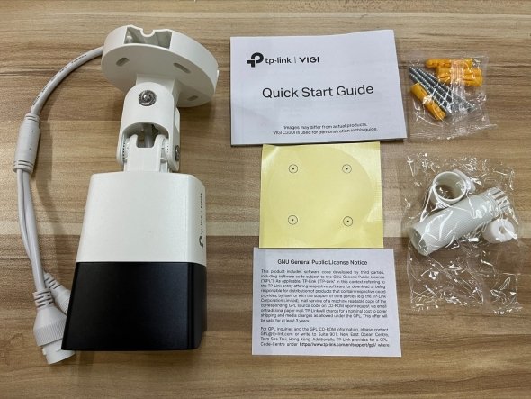 CCTV - Camera TP-Link VIGI C320I 4mm 2MP - Image 5