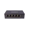 MATCH LB-LINK 5 Ports Full Giga Ethernet Switch
