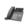 Grandstream Landline GRP2612P | 4 Line PoE-Enabled Carrier-Grade IP Phone