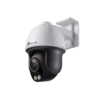 CCTV- Camera TP-Link VIGI C540S