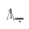 DIGITEK® (DTR 550 LW) 67-Inch Foldable Tripod Stand with Phone Holder