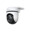 Smart WiFi Cameras TP-Link TAPO C510W 2K 3MP