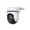 TP-Link  Smart WiFi Cameras TP-Link TAPO C520WS WIFI CCTV CAMERA