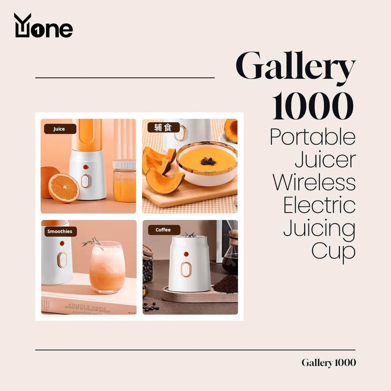 YuOne Gallery 1000 USB rechargeable mini juicer - Image 3