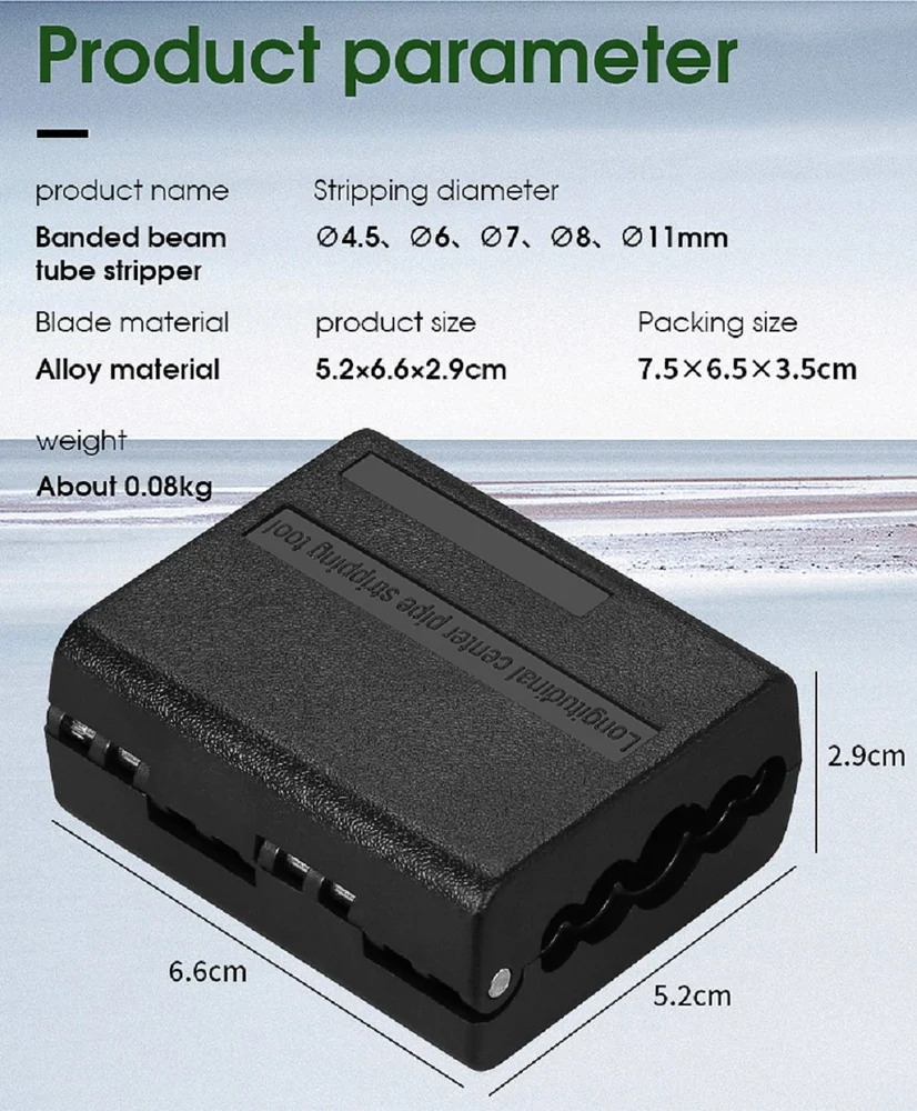 Cable Stripper 4.5-11mm fiber-stripper - Image 7
