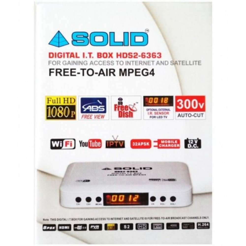 Android Tv BOX -SOLID HDS2-6363 - Image 2