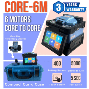 CORE 6M CORE TO CORE SPLICING MACHINE