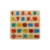Wooden Puzzle Educational Board and Learning Toy for Kids