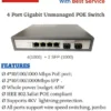 Tricom POE Switch 4 + 2 SFP all port gigabit