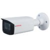 CP PLUS CP-UVC-TB50ZL8C-DS 5MP IR Bullet Camera