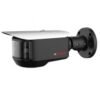 CP PLUS CP-UVC-RC4K08L2-VD Multi-Lens Panoramic HDCVI IR Camera