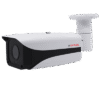 CP PLUS CP-VAC-T24R5-V5 2.4MP Full HD Array Bullet Camera