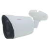 CP PLUS CP-VAC-T24PL2-V3 2.4MP Full HD IR Bullet Camera