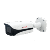 cp-plus-2mp-cctv-camera-ir-bullet-60m