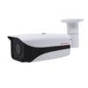 CP PLUS CP-VAC-T50R5-V2 5MP Full HD Array Bullet Camera