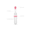 Baby Silicone Feeding Bottle
