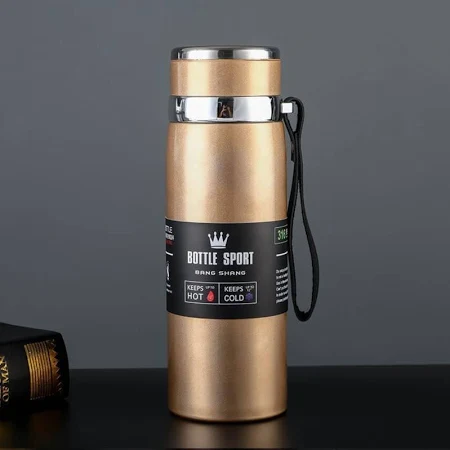 Insulated Water Bottle