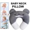 New Born Baby Neck Supporting pillow